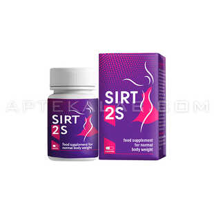 Sirt2S